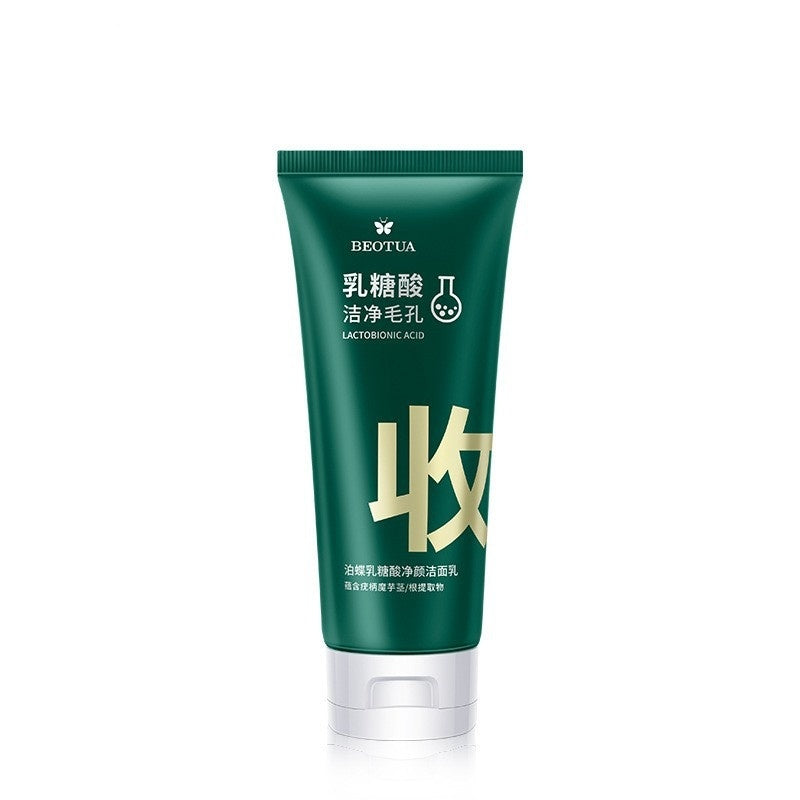 Amino Acid Facial Cleanser – Hydrating & Deep Cleansing Face Wash