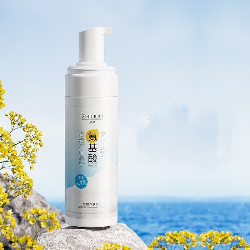 Amino Acid Facial Cleanser – Hydrating & Deep Cleansing Face Wash