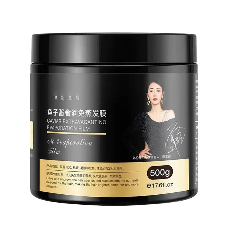 Keratin Hair Mask, Deep Repair Treatment for Dry, Damaged, Frizzy Hair
