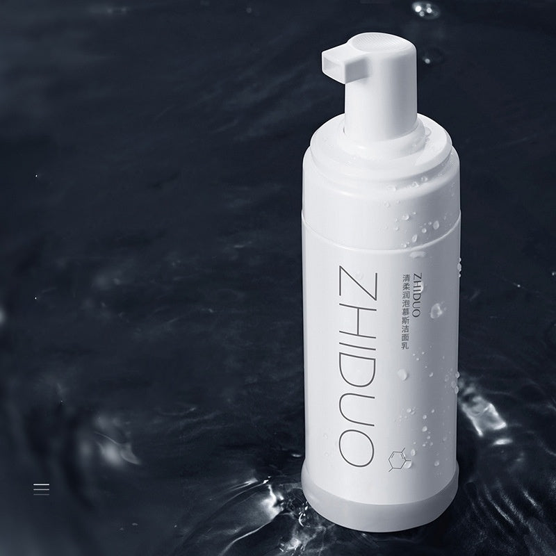 Amino Acid Facial Cleanser – Hydrating & Deep Cleansing Face Wash