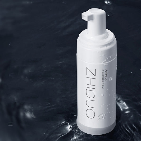 Amino Acid Facial Cleanser – Hydrating & Deep Cleansing Face Wash