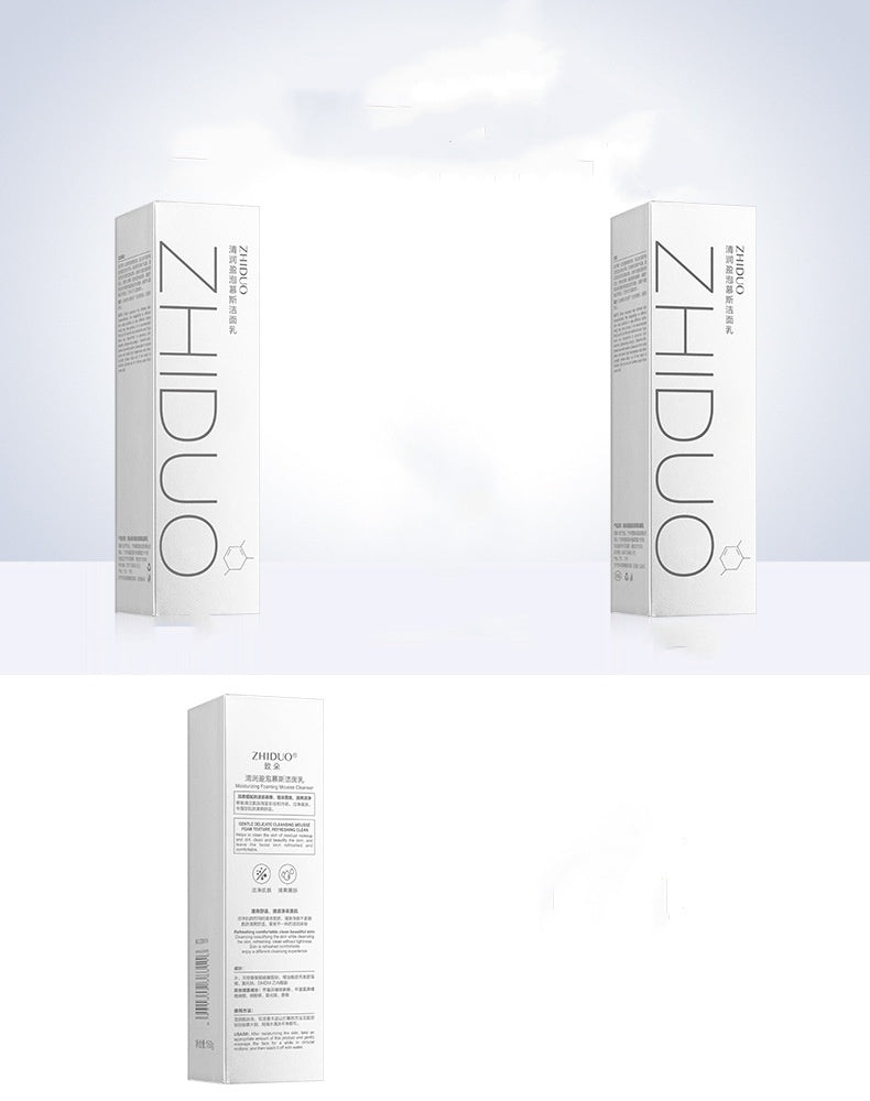 Amino Acid Facial Cleanser – Hydrating & Deep Cleansing Face Wash